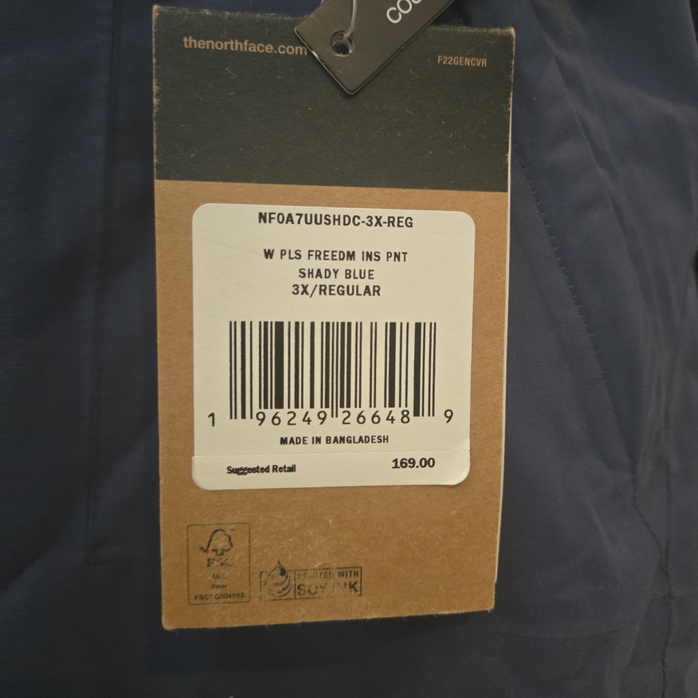 The North Face Men’s Slate Blue Cargo Rain Pants - Picture 2 of 3